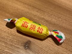 -初居食屋日式料理(万象城购物中心店)