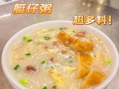 -源记肠粉(华贵路店)