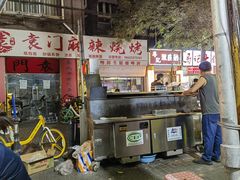 -同来顺烧烤餐厅(哈尔滨道店)