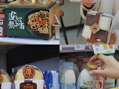 -today便利店(汉街店)