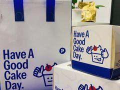 -Pantry's Best派悦坊蛋糕(世纪金源店)