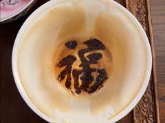 -萬春金福下午茶(故宫店)