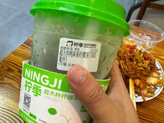 -余庆乡村剔骨鸭(余庆总店)