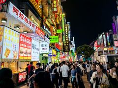 -黄兴南路步行商业街