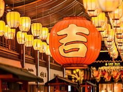 -豫园