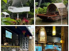 -花溪雨·森林餐厅(石基店)