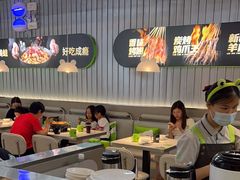 -蛙喔牛蛙(淮安吾悦店)