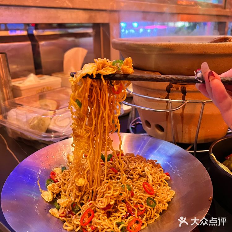 郑州下班后和朋友约个烟火气的小会[爱心]
