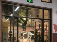 -仪表厂火锅(总店)