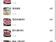 -官塘兄弟·潮汕牛肉店(官塘总店)
