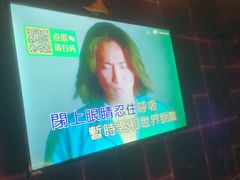 -冰城小镇音乐串吧·聚会餐厅(百子湾店)