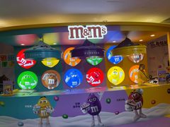 -m豆巧克力世界(上海世茂广场店)