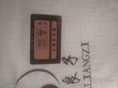 -华夏良子·足道SPA艾灸(图书大厦店)