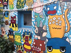 -猫咪博物馆(顶澳仔猫街店)