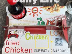 -SUN炸鸡专门店(西塔总店)