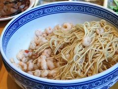 三虾面-裕兴记·三虾面(西北街总店)