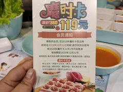 -韩时烤肉(枫蓝店)