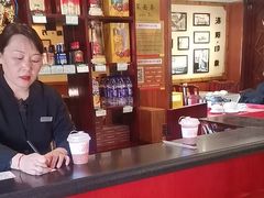 -老雒阳面馆·水席(高新区店)