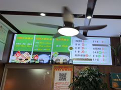 -穆得·老周家牛肉烧饼(普利街店)