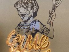 -UMe·玖觅(曲江店)