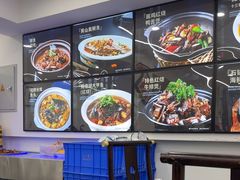 -王家大院·南京菜(湛江路总店)