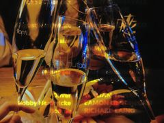 气泡水-胡桃里乐队酒馆(鎏嘉码头店)