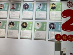 -舞蕾舞蹈·专注中国舞18年(永定路校区)