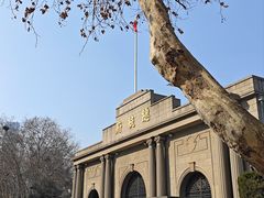 -南京中国近代史遗址博物馆(南京总统府)