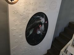 -花十悦·鲜花咖啡餐厅(振业城一期店)