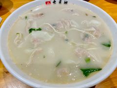 鱼汤馄饨-留芳·文旅古月楼(老街店)