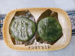 刘三姐家的艾叶粑粑-大师傅金奖啤酒鱼(西街老店)