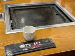 -韩阳王石板烤肉