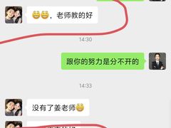 -新桥驾校(总校)