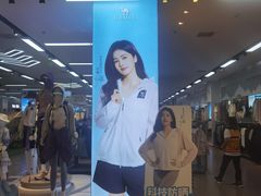 -万达广场(北京槐房店)