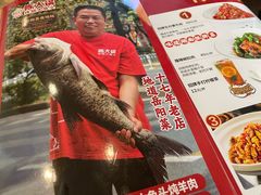 -陈大锅·岳阳鱼馆·地道岳阳菜(美食街店)