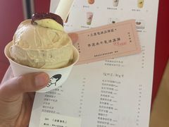 -喜茶(北京三里屯太古里店)