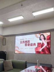 -长沙雅美医疗美容医院