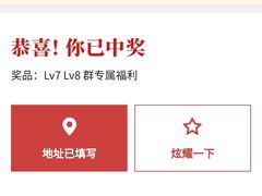 -欧亚汇集(飞跃路店)