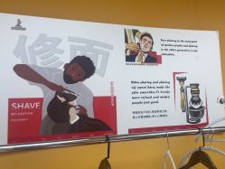 -Devilhands Barbershop男士理容店