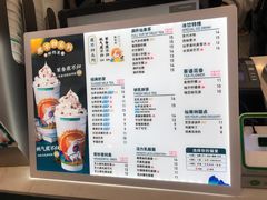 -仙雨林·奶茶鲜果茶(书院巷店)