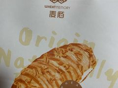 -麦陌(大卫城店)