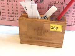 -稻香酒家·35年老字号(侨光店)