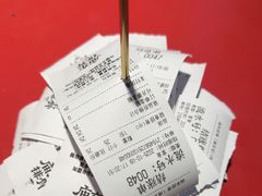 -庙东排骨(老门东店)