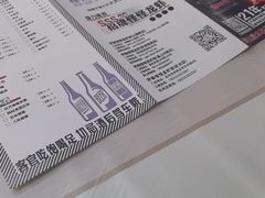 -怪怪龙虾·来自江苏盱眙(惊驾路店)