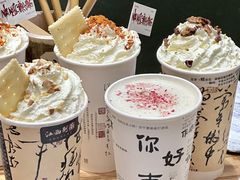 -KUNCHA鲲茶·江西制茶(铜锣湾店)