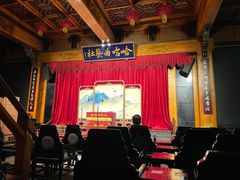 -哈哈曲艺社(西门闲亭店)