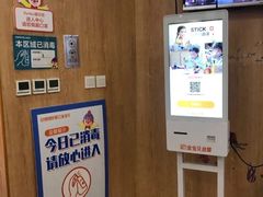 -金宝贝早教(和悦汇店)