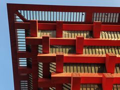 -中华艺术宫(上海美术馆)