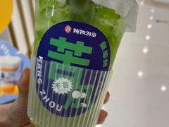 -炖物24章·顺时轻养茶(杭州大厦店)