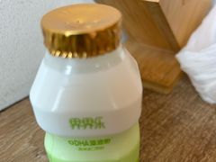 -棒约翰比萨意面(马家堡西路店)